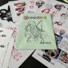 【たなべみか】作品設定資料集 - 画像 (3)